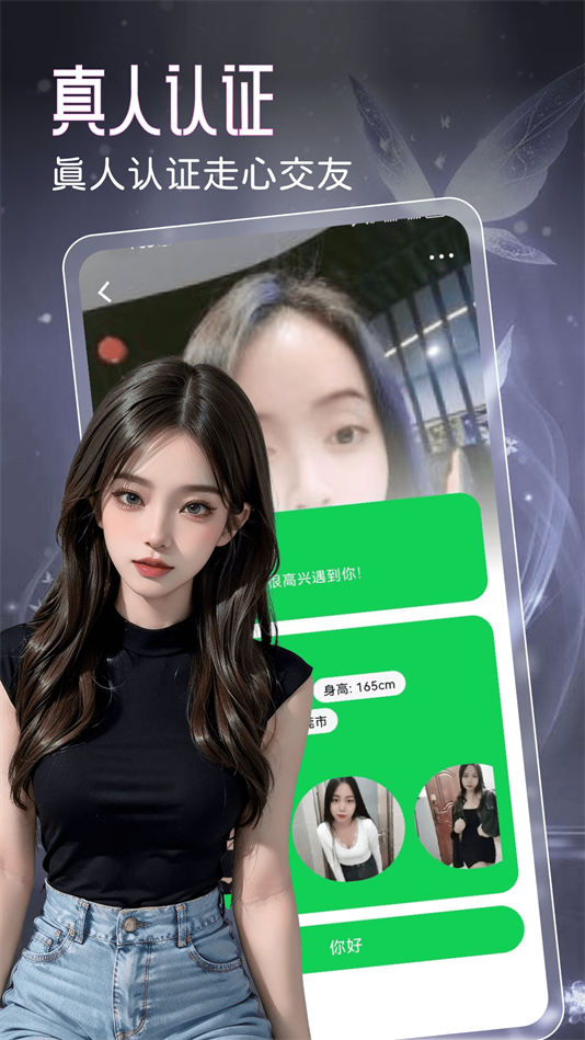 Լappٷv1.0.4 °