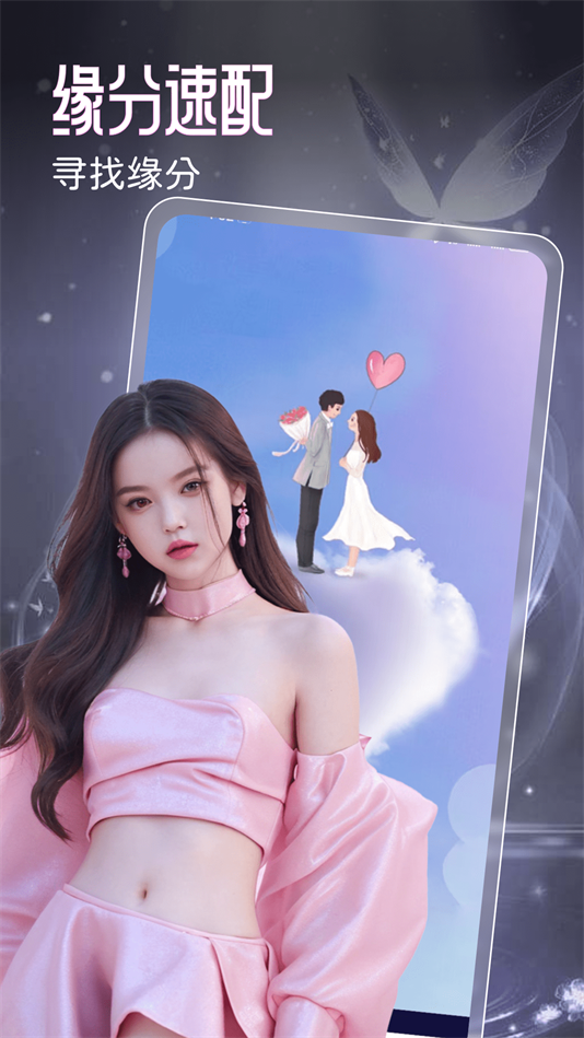 Լappٷv1.0.4 °