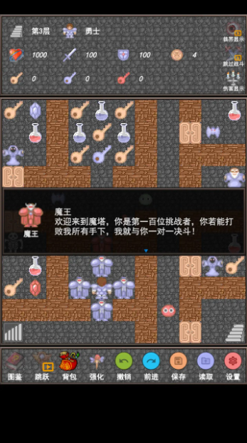 ħϼ氲׿v1.0.2 °