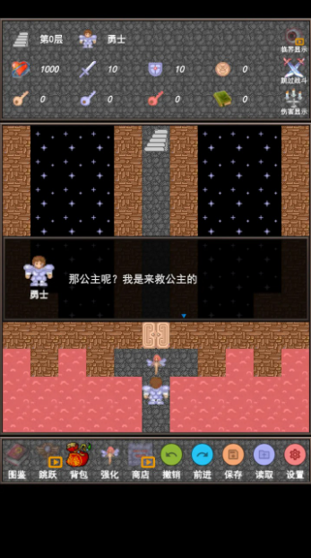 ħϼ氲׿v1.0.2 °