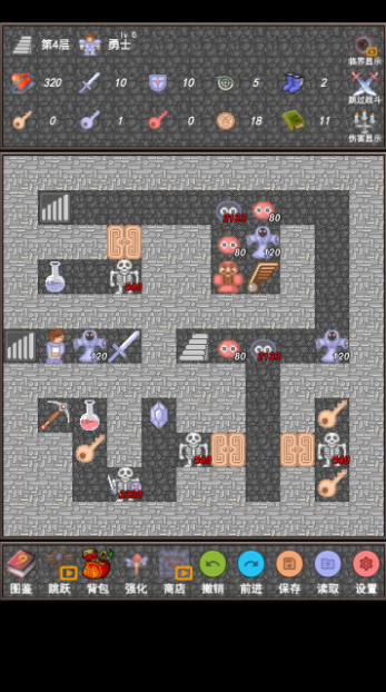 ħϼ氲׿v1.0.2 °