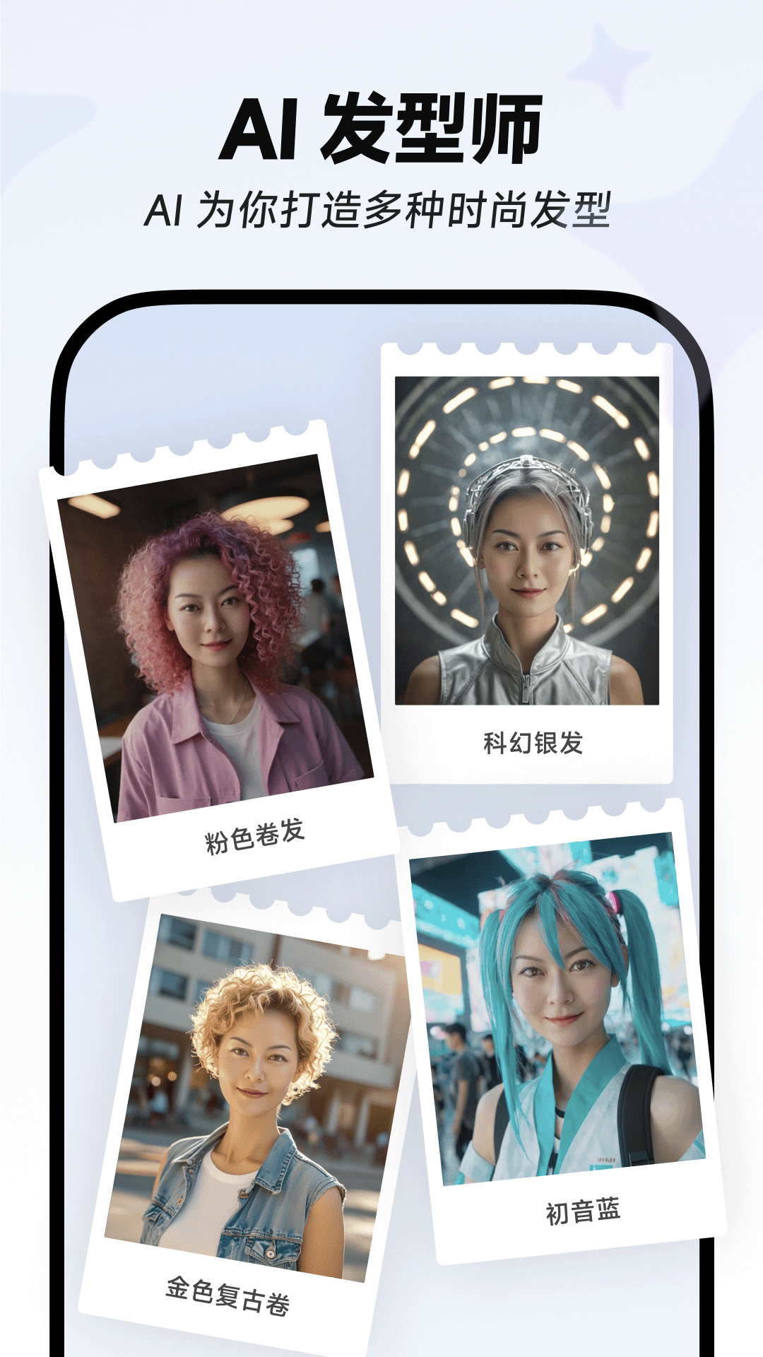 ǻaiappv1.3.8 °