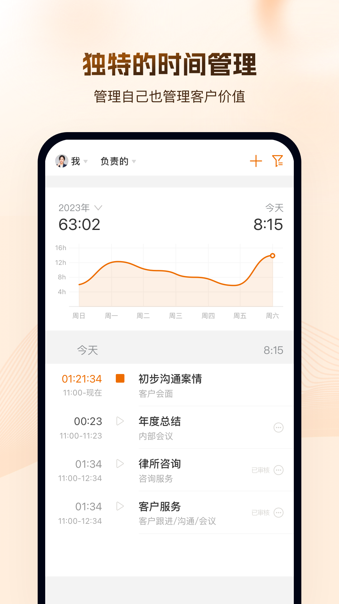 Alpha appv4.0.5 ׿