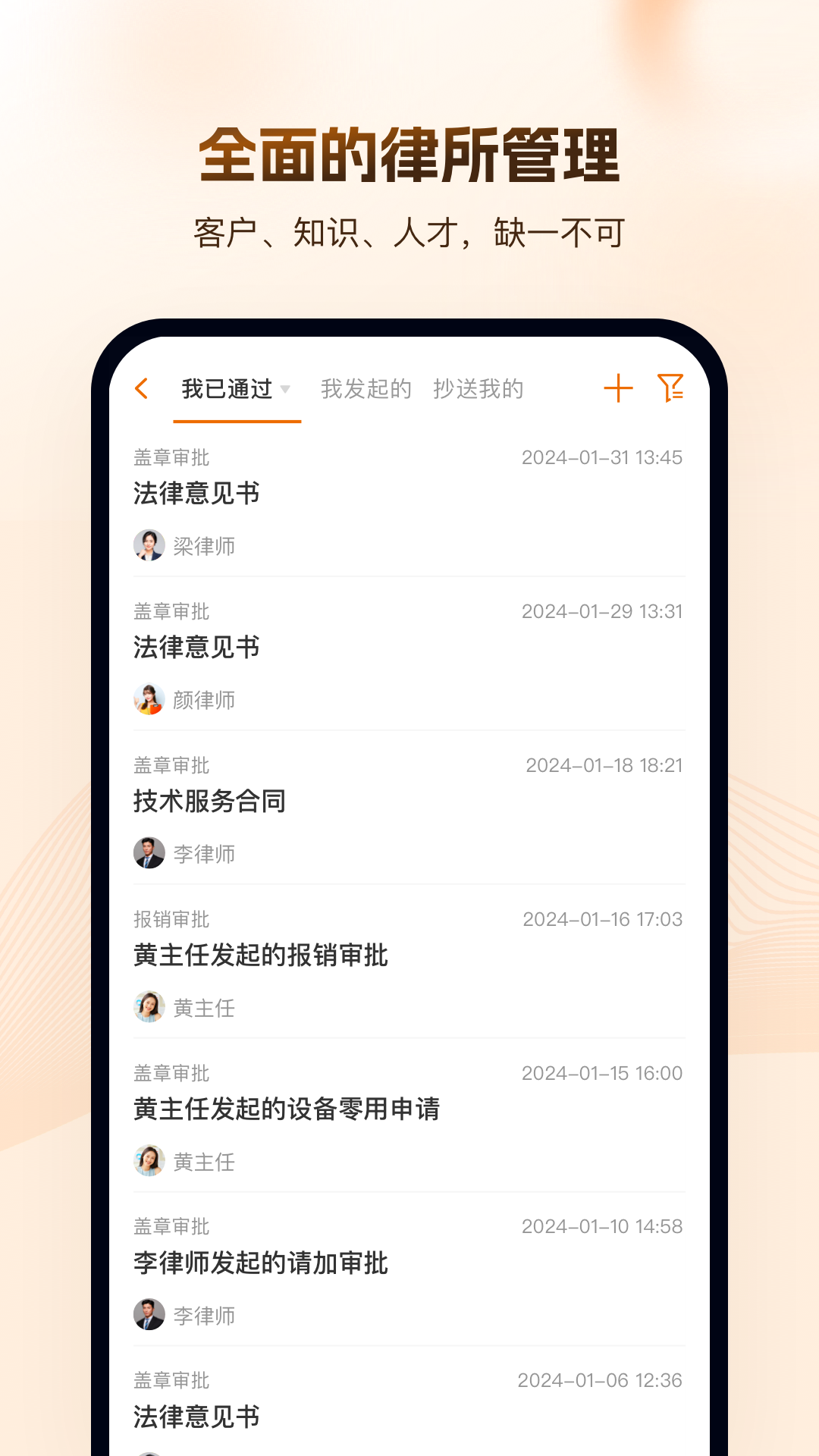 Alpha appv4.0.5 ׿