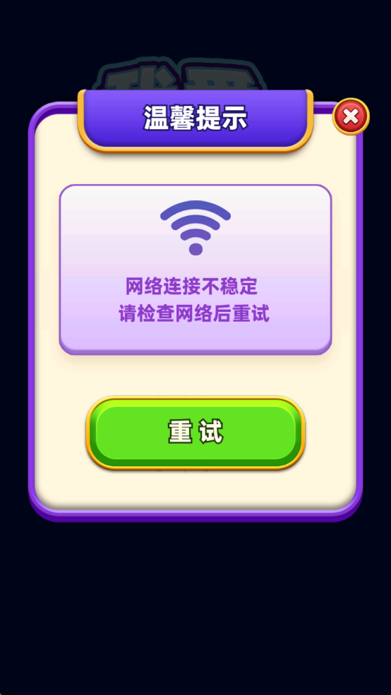 Ұȹ֭׬Ǯv1.0.0.2 ֻ