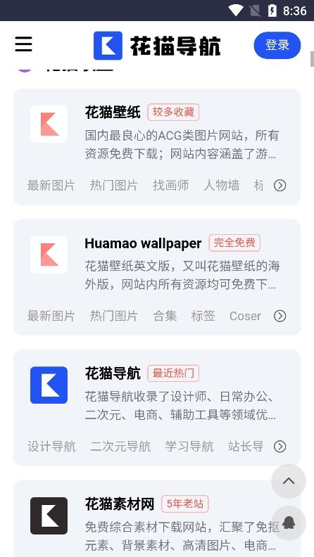 èappֻv1 °