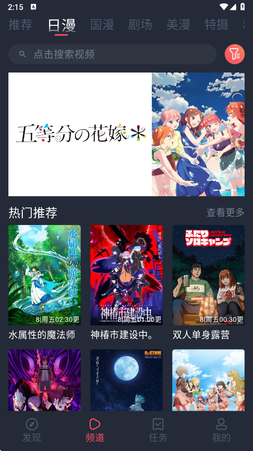 ͹ٷv1.0.0.7 ׿