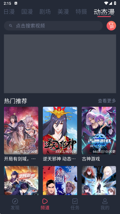 ͹ٷv1.0.0.7 ׿