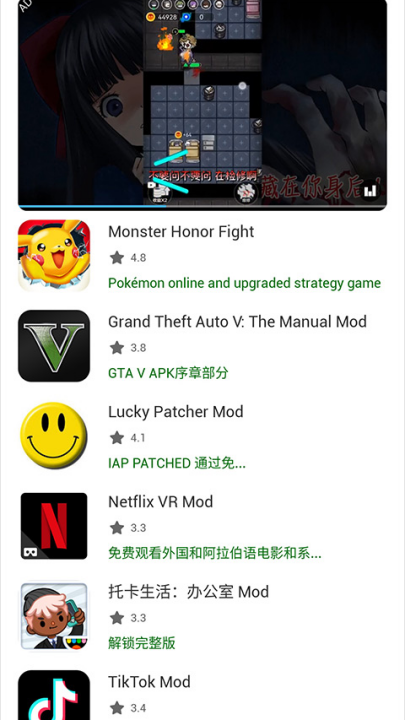 happymodӦ̵v3.2.1 °