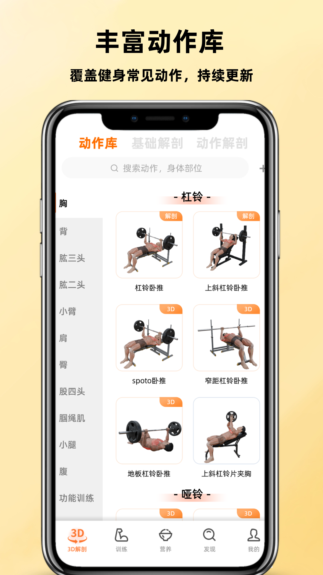 ڴappv1.52 ׿
