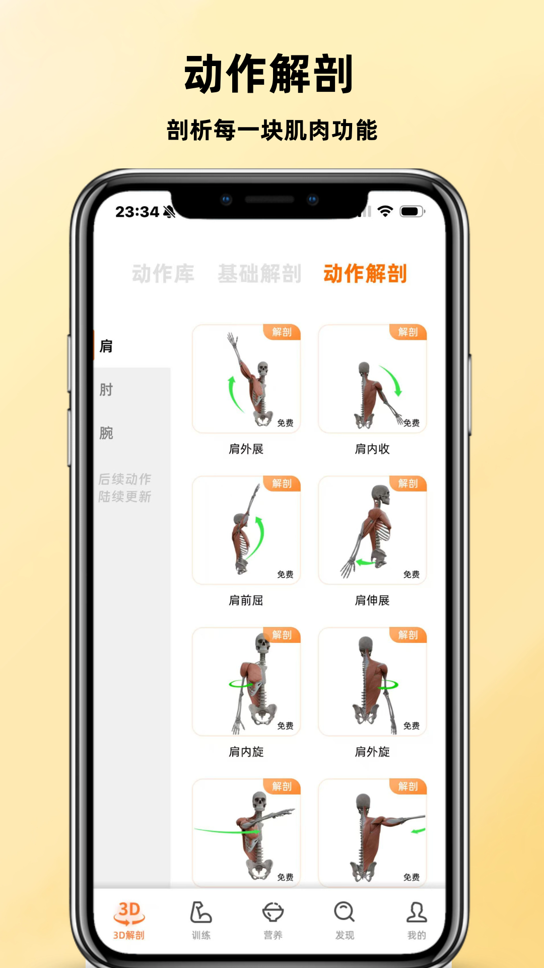 ڴappv1.52 ׿