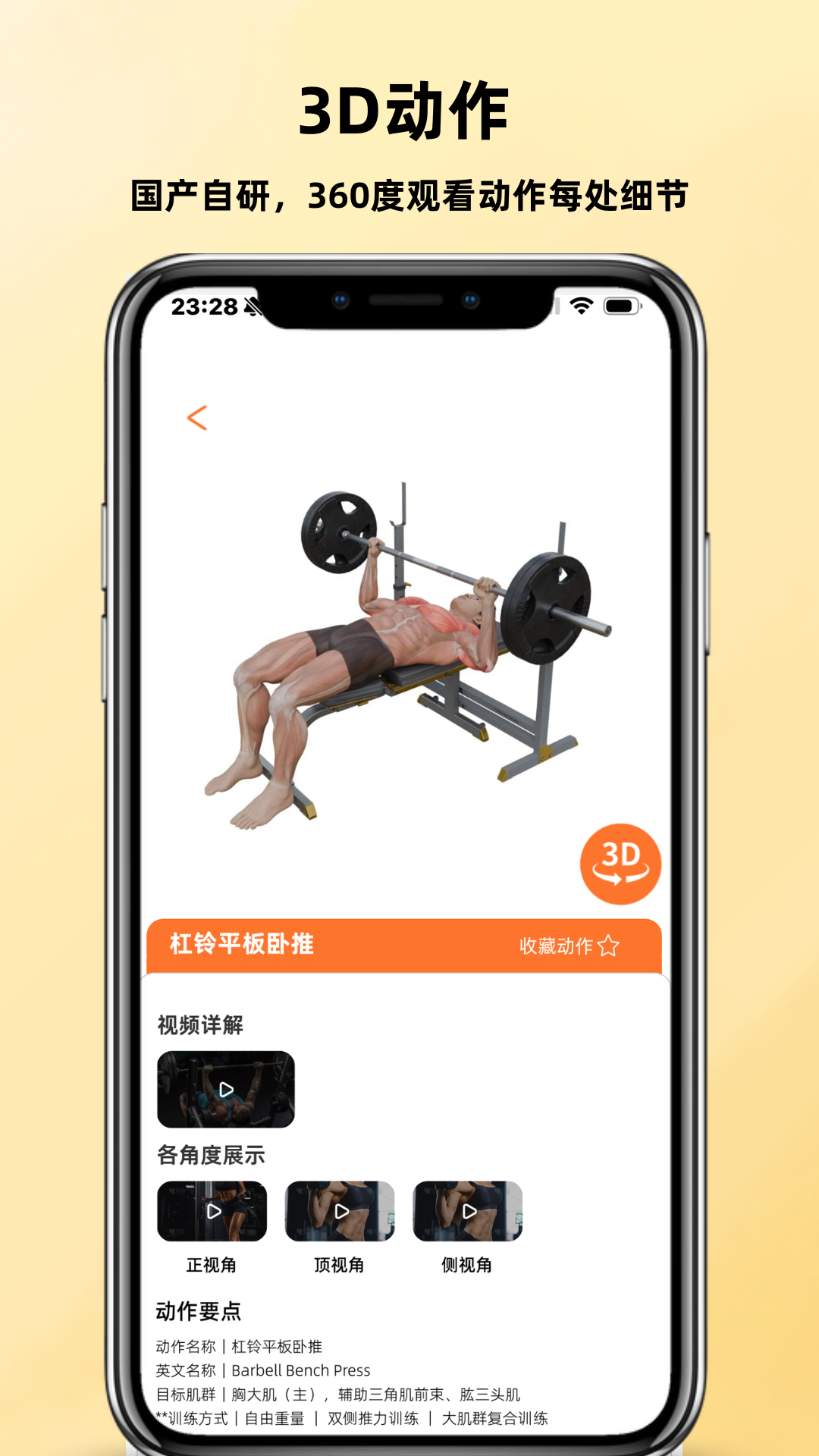 ڴappv1.52 ׿