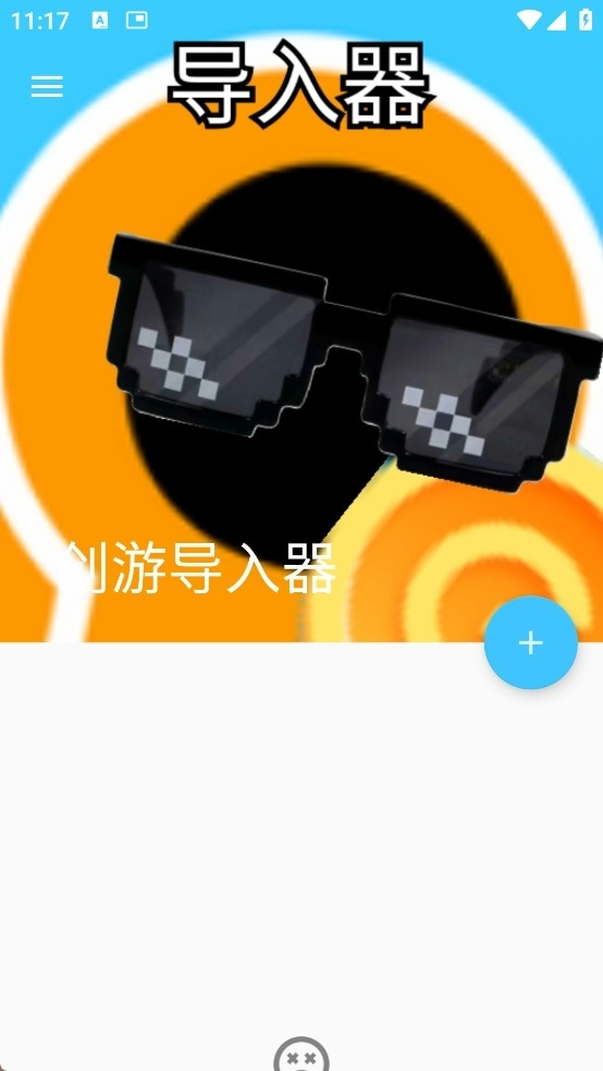 εѰv1.9.1 ٷ
