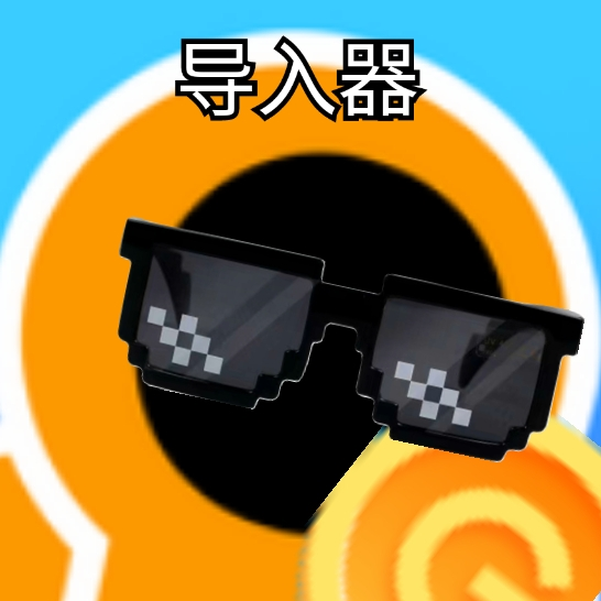 εѰv1.9.1 ٷ