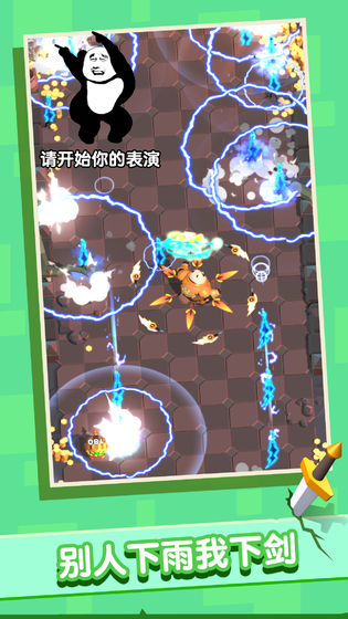 Ĵ󱦽ٷv1.0.5 ׿