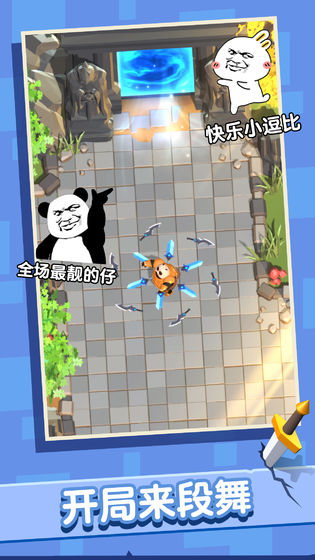 Ĵ󱦽ٷv1.0.5 ׿