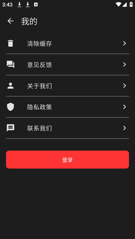 Smart Mixv2.2.1 ׿
