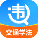Υ½ͨѧappv1.0.2 °