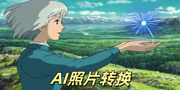 AIƬ仯