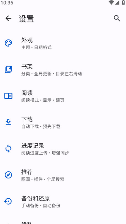 2.7汾v0.2.7 °
