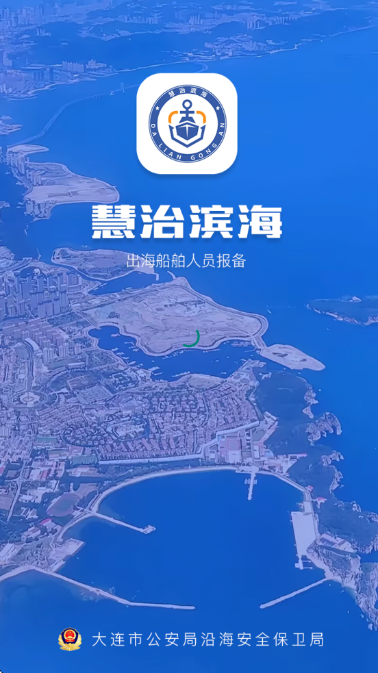 αv2.68.1 ׿°汾