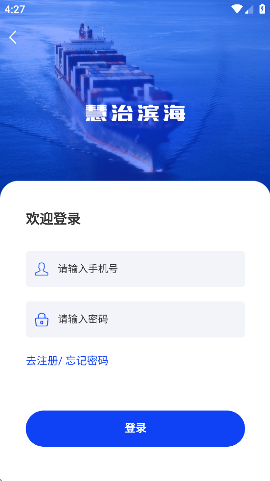 αv2.68.1 ׿°汾
