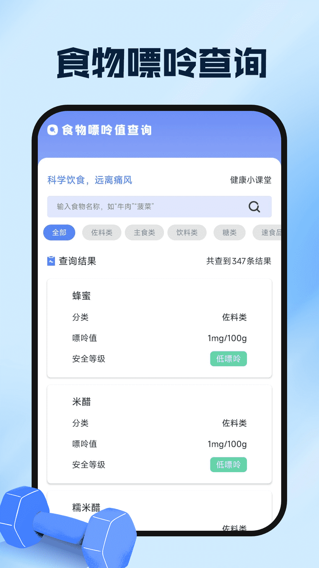 ˶appv1.0.1 ٷ