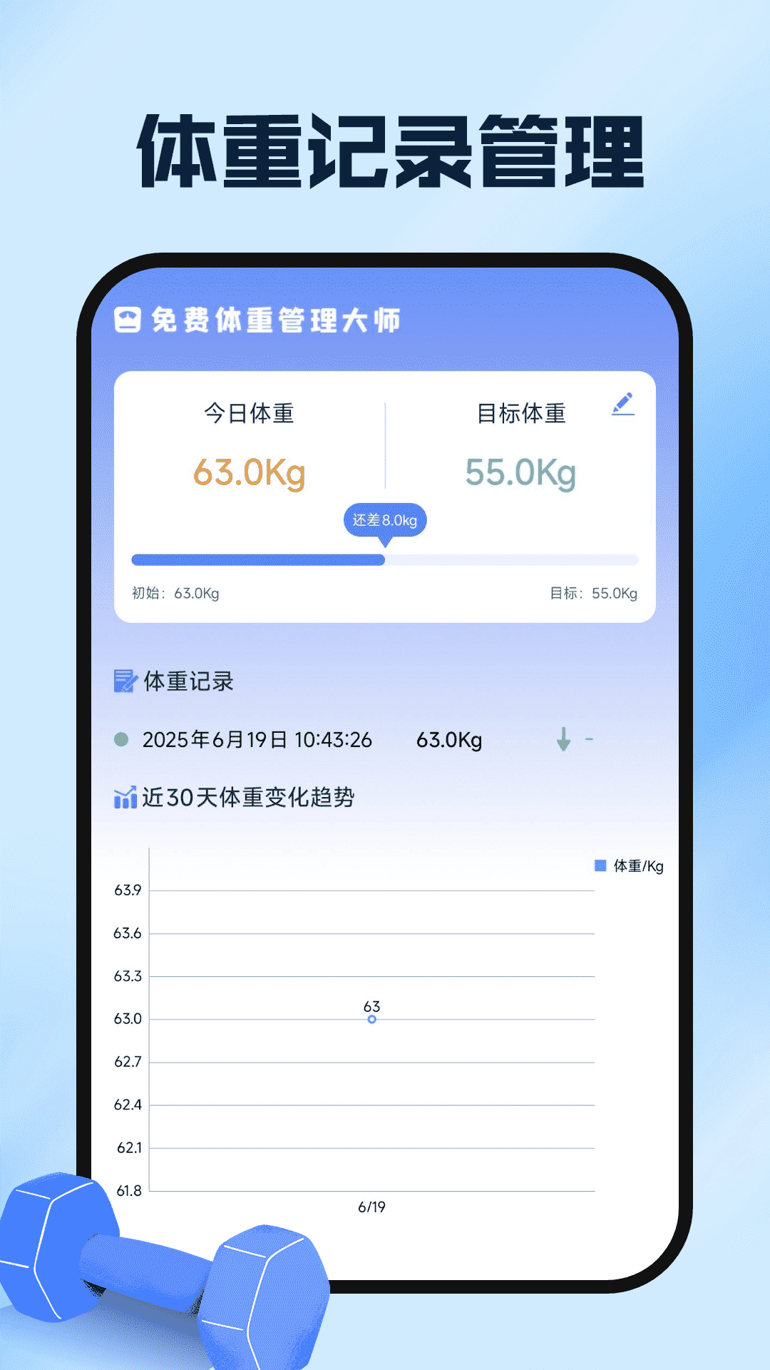 ˶appv1.0.1 ٷ