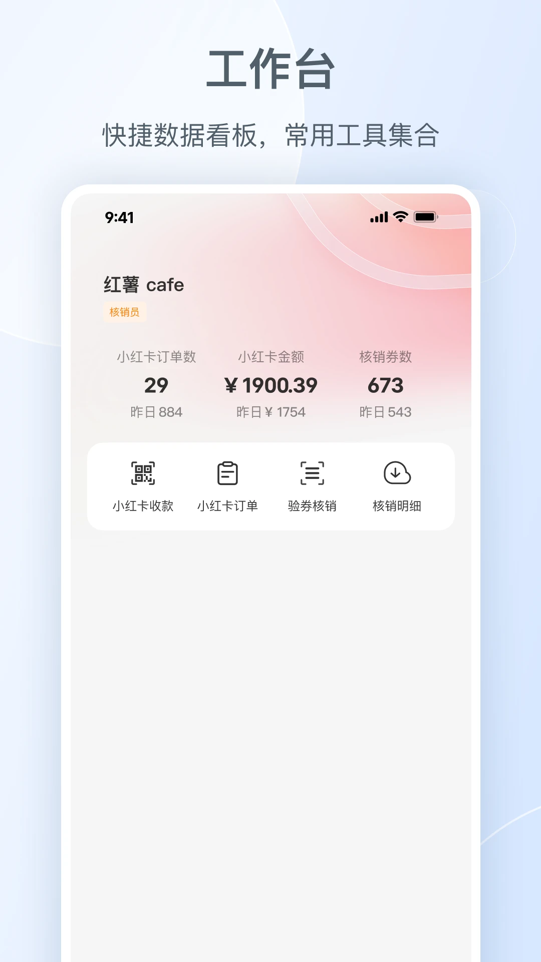 Сŵappv1.4.0 ׿