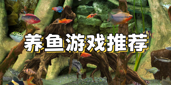Ϸ