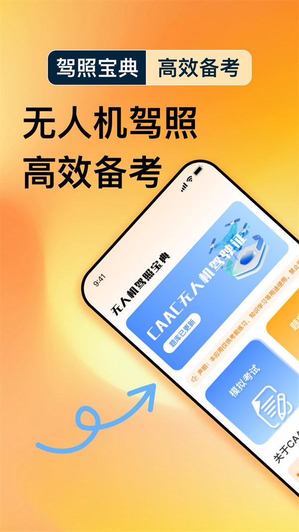 ˻ձappv1.0.0 °