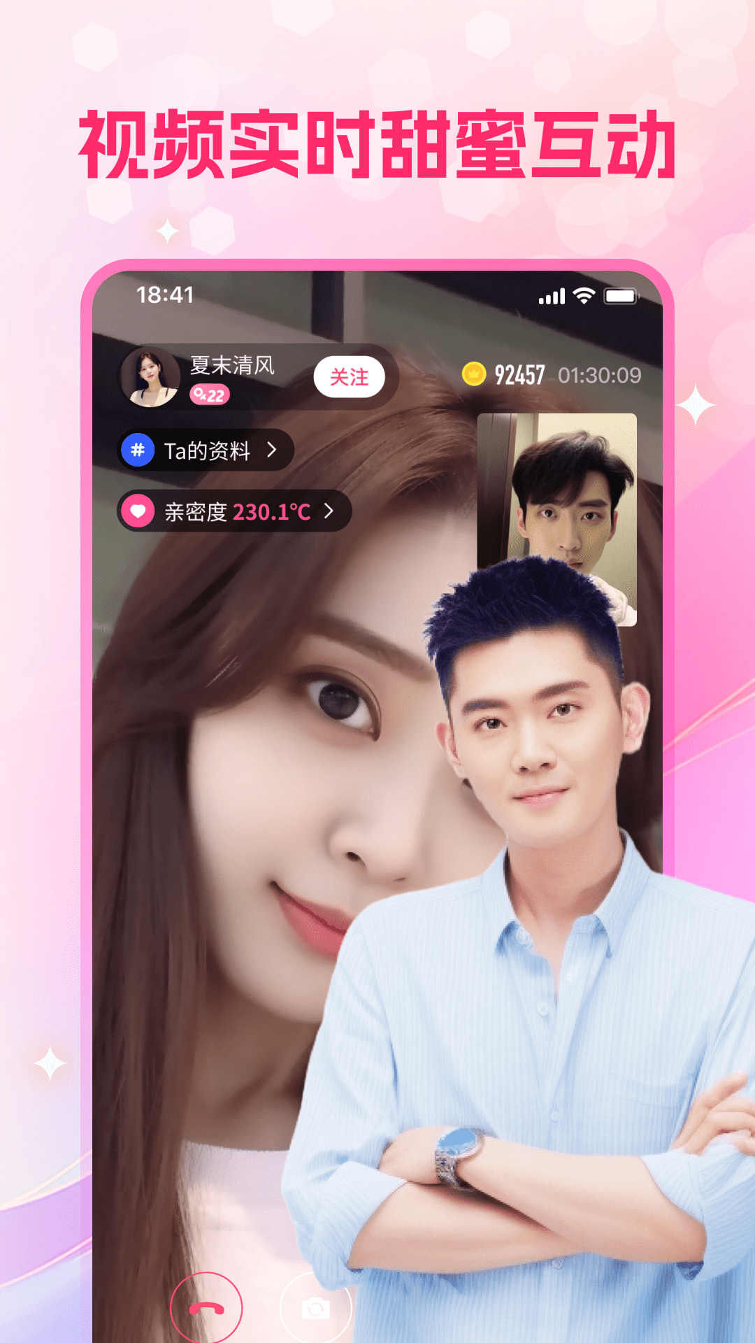 νaPPv5.9.60 ׿