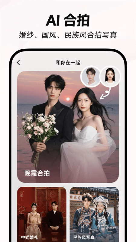 ǻappѰv1.3.9 ٷ