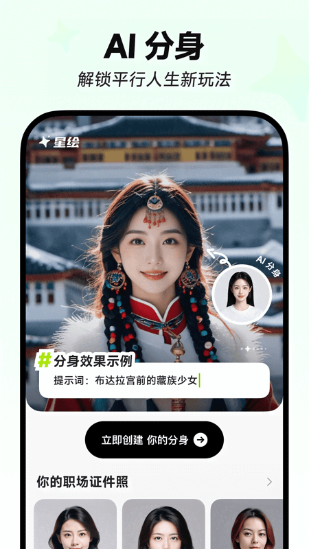 ǻappѰv1.3.9 ٷ