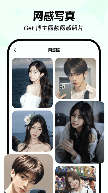ǻappѰv1.3.9 ٷ
