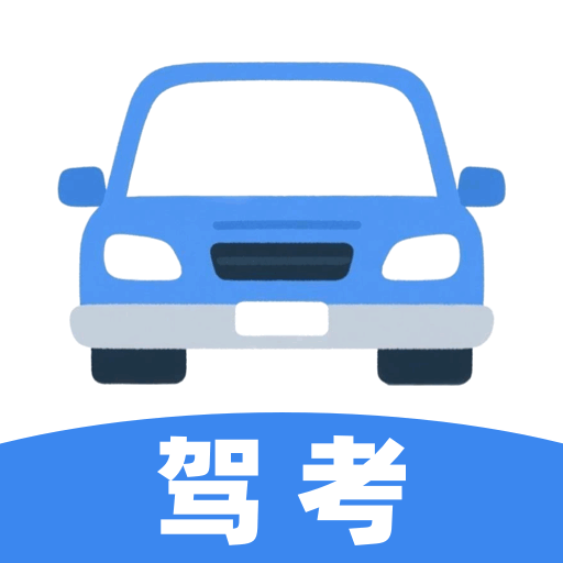 ټ౦appv1.0.2 °