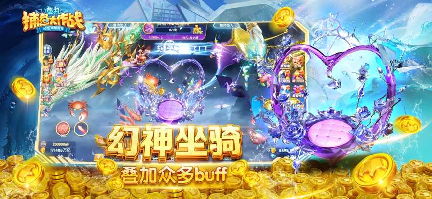 貶սɰ汾v10.2.44.1.0 ٷ