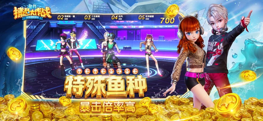 貶սɰ汾v10.2.44.1.0 ٷ