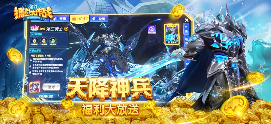 貶սɰ汾v10.2.44.1.0 ٷ