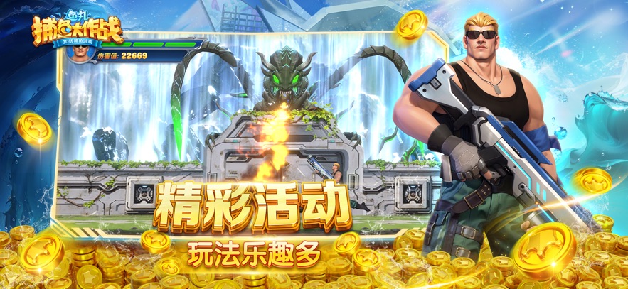 貶սɰ汾v10.2.44.1.0 ٷ