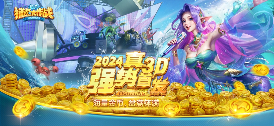 貶սɰ汾v10.2.44.1.0 ٷ