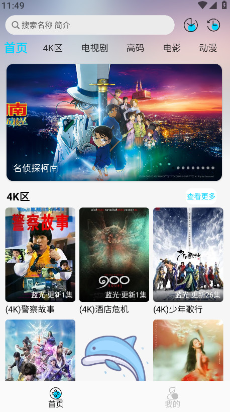 Ƶ°v2.0.0 ٷ