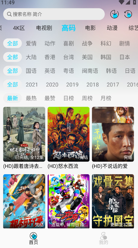 Ƶ°v2.0.0 ٷ