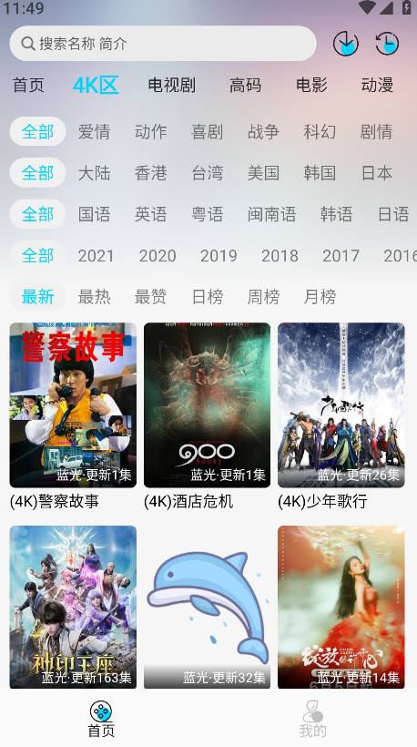 Ƶ°v2.0.0 ٷ