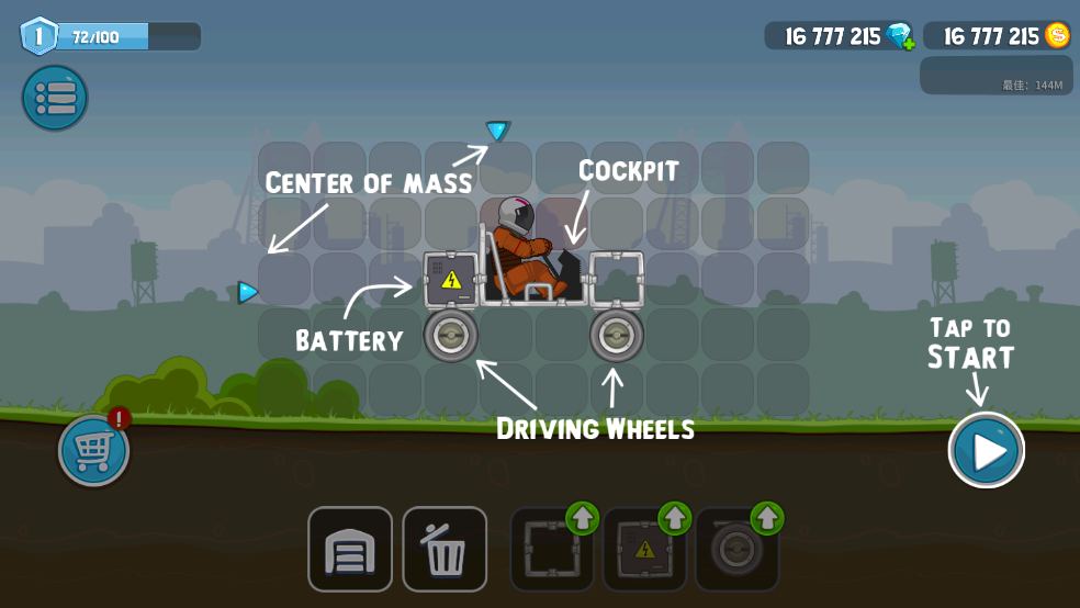 ̫ճϰ汾(RoverCraft)v1.41.8.141900 ֻ