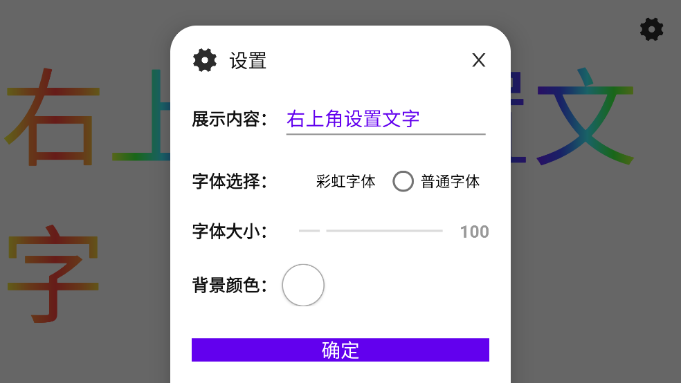 湤appv1.0 ֻ