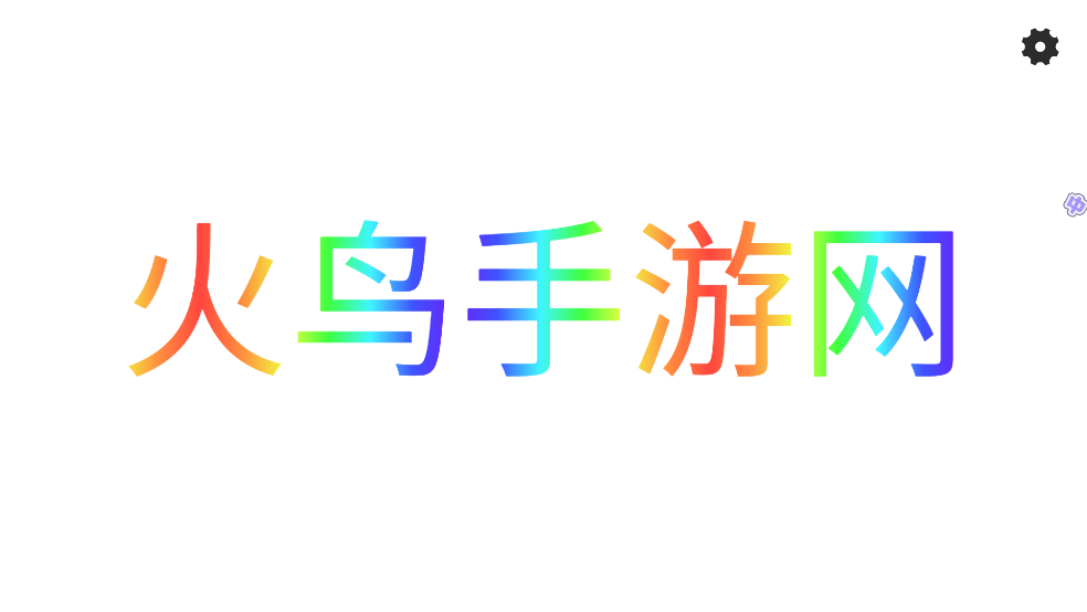 湤appv1.0 ֻ