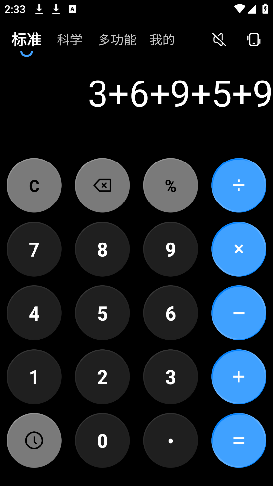 Ѱ׿appv1.0.9 İ