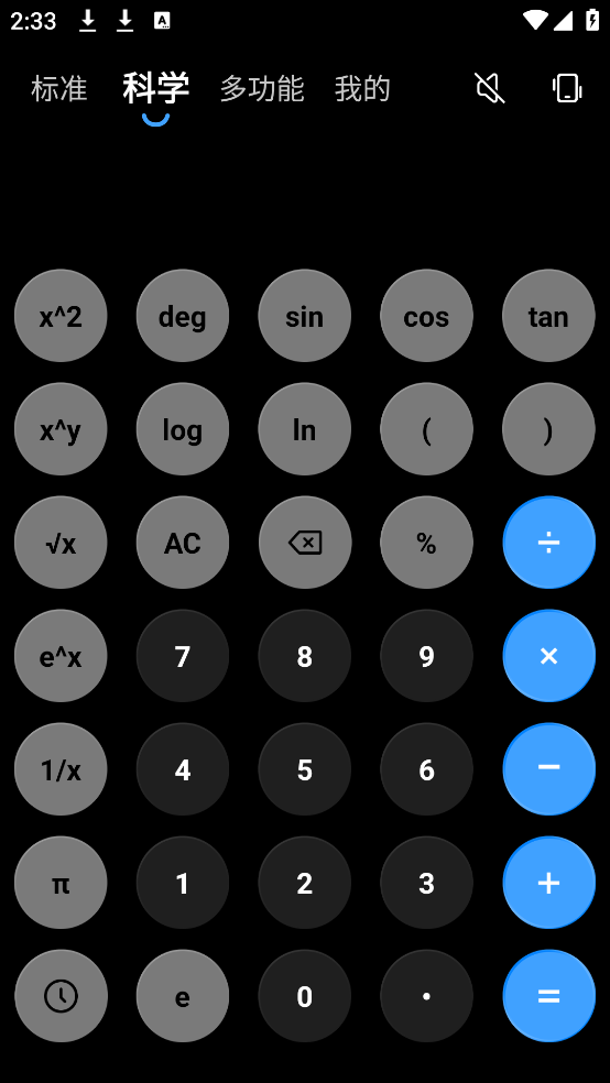 Ѱ׿appv1.0.9 İ