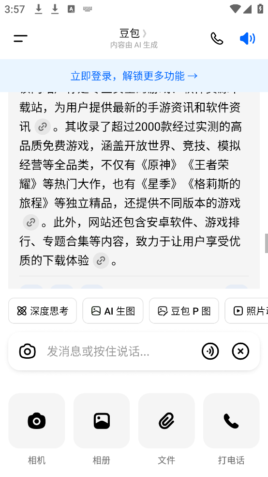 ضٷv10.1.0 °